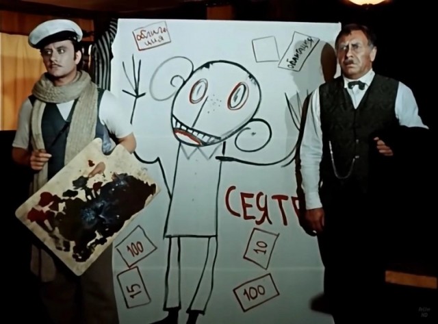 АРТ-Воскресенье.