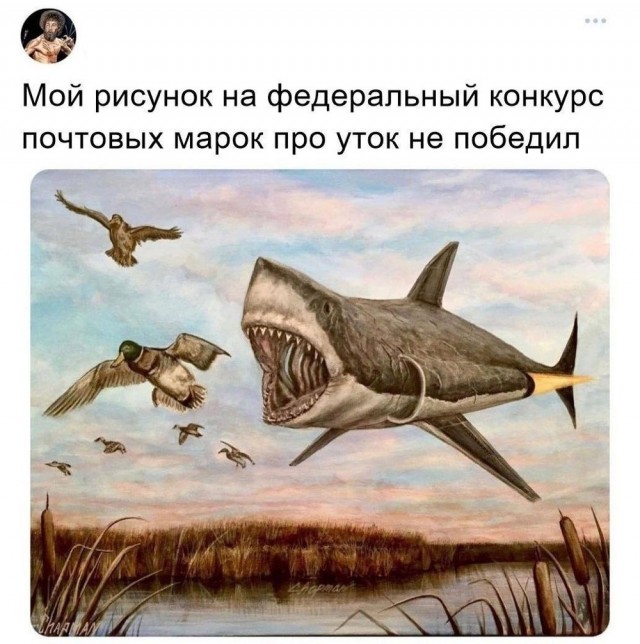 Вторника картинки