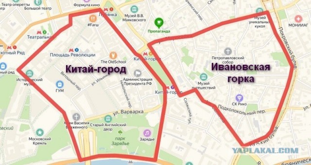 Коренная Москвичка