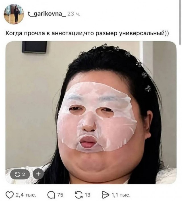 Веселые картинки в пятницу (21.08)