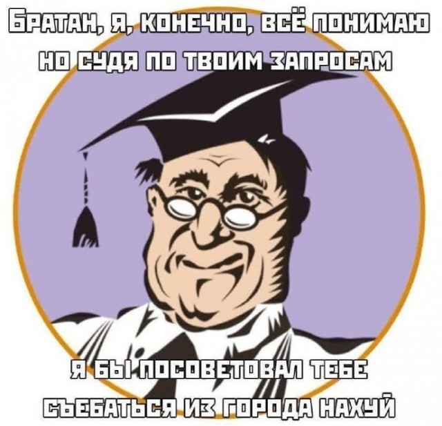 Картинки для деградации 265 (разной степени свежести)