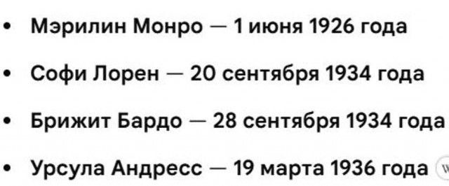 Нейросеть представляет пример женской дружбы