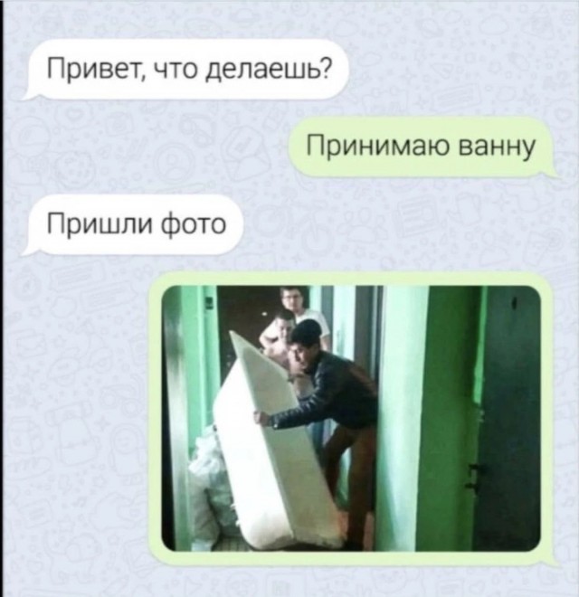 Картинки для деградации 280 (разной степени свежести)