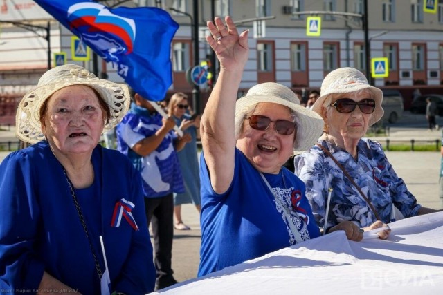 Смогли
