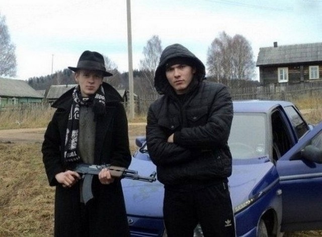 Особо опасны