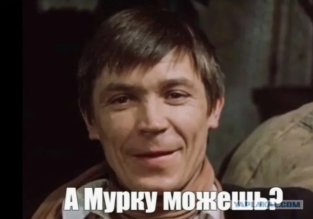 Богемная рапсодия
