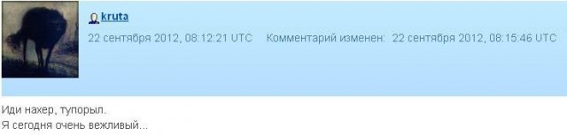 Wargaming 6