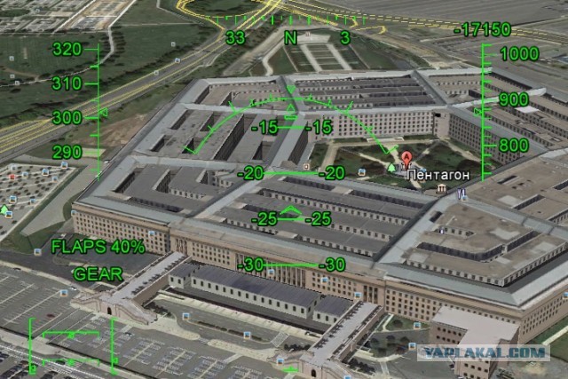 Google Earth – разоблачитель военных секретов