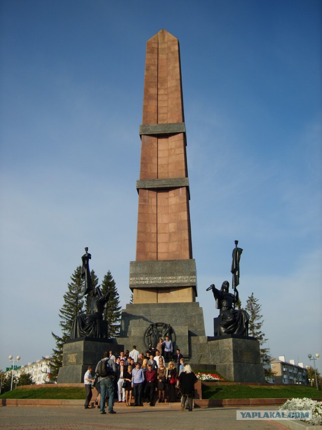 Москва-Уфа-Москва