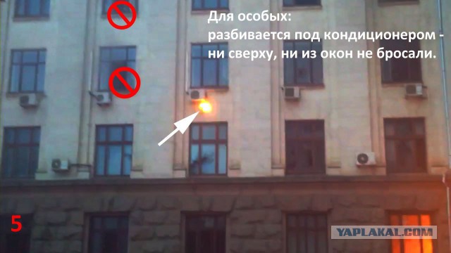 Одесса: итоги евромайдановской Хатыни