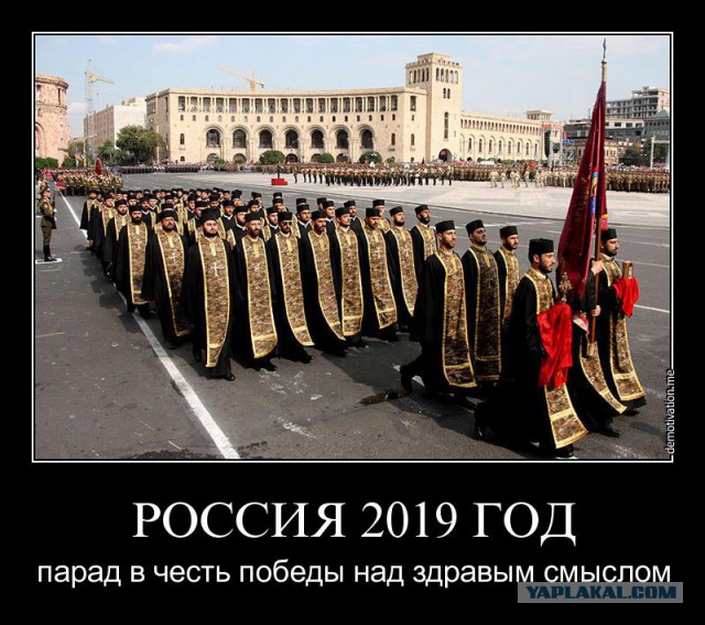 Силовики освободили наконец священника