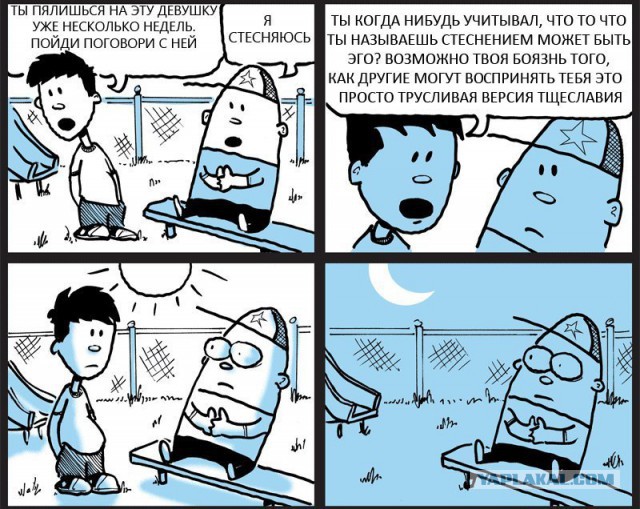 На Украине рухнул Боинг-777 малайзийских авиалиний