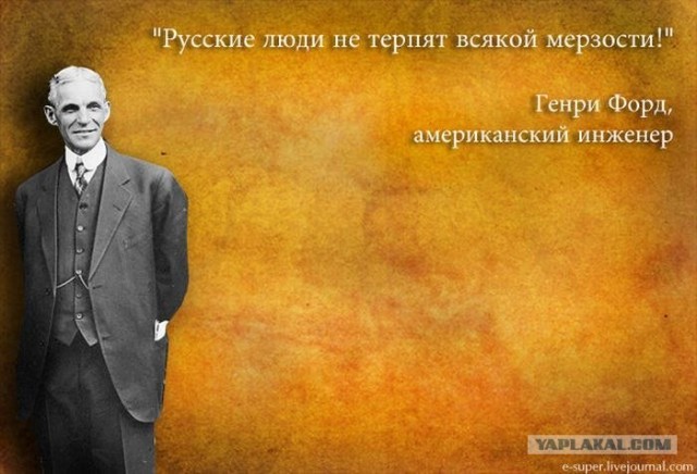 Совместные корейско-амерские учения