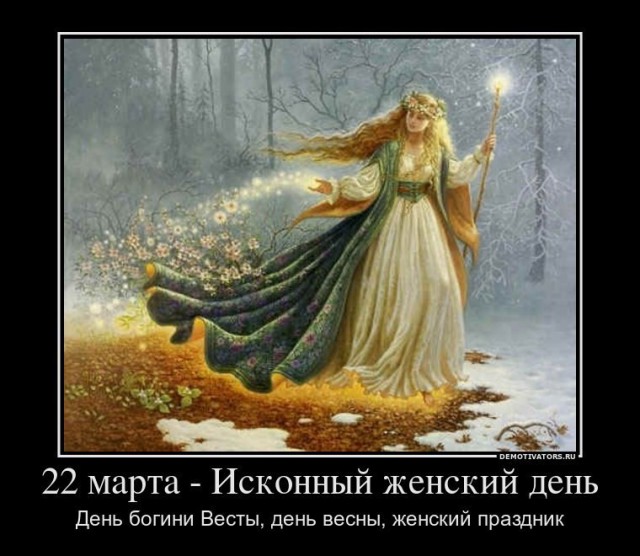 10 причин по которым не стоит становиться