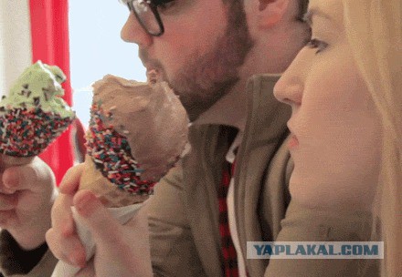 Нифига себе.....