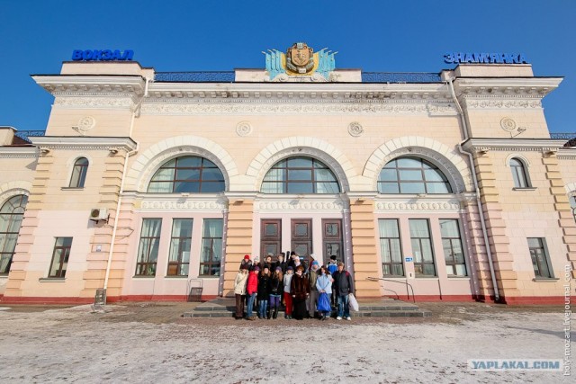 Знаменский детский дом-интернат