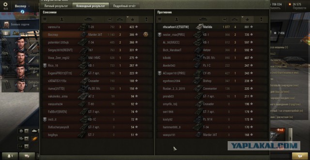 Wargaming 26