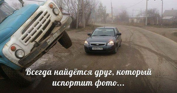 Картинки на воскресенье