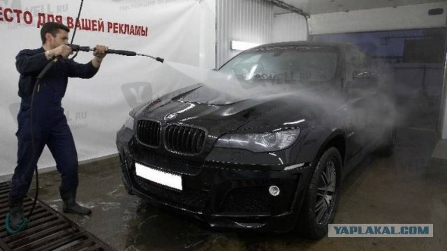 Кто кем работает?