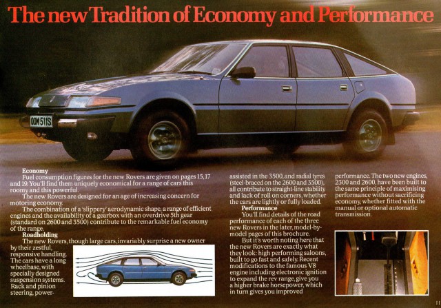 Автомобили 70-х в рекламе.