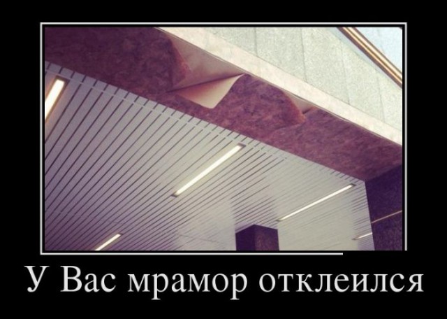 Картинки для поднятия настроения - 4