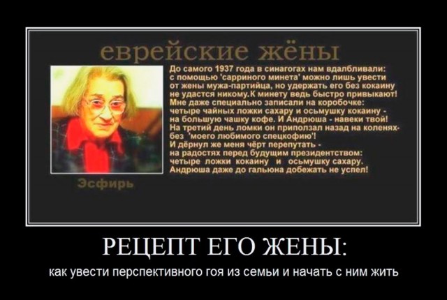 Женщина, которая рулила Сахаровым
