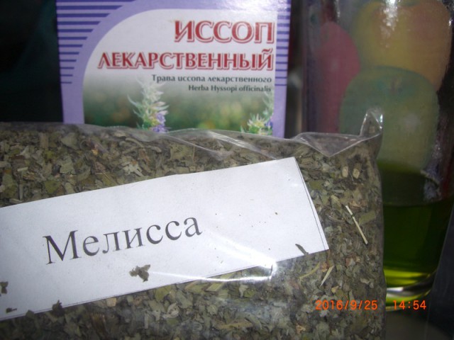 Мой бар.  Рецепты напитков