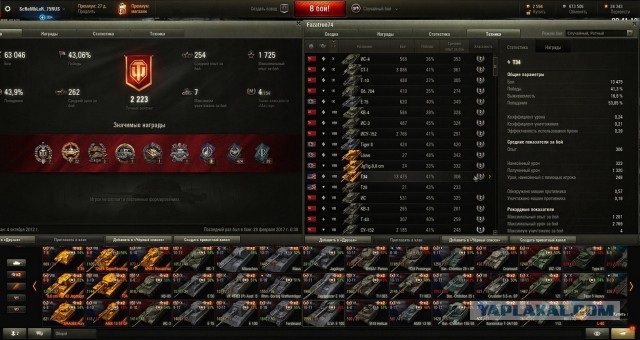 Wargaming 44