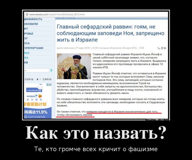 В возрасте 101 года умер миллиардер Дэвид Рокфеллер