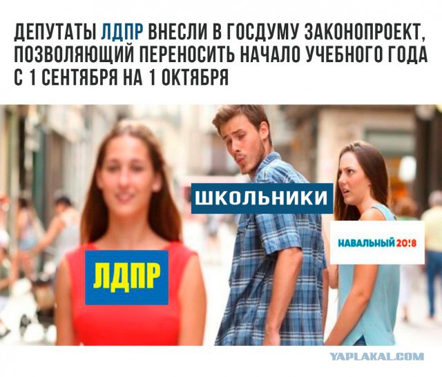 Картинки из инета.