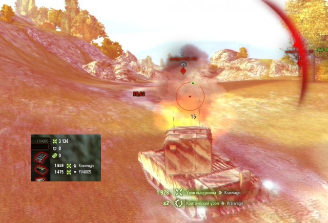 Wargaming 51