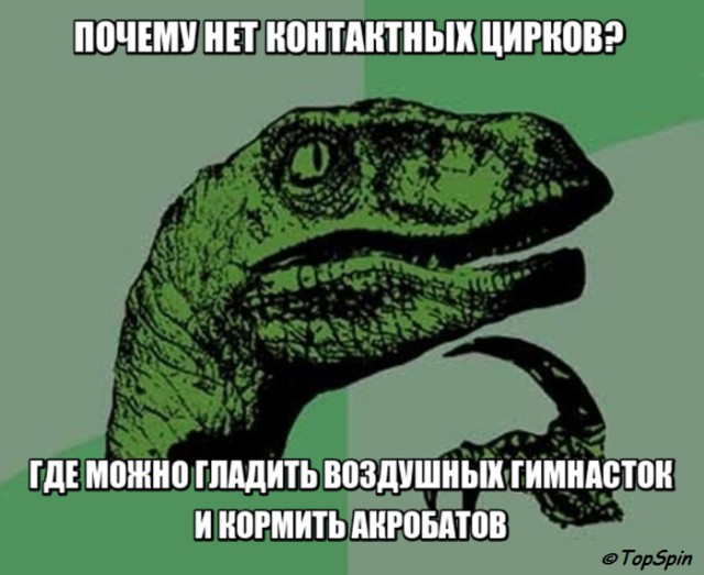 Порция картинок на субботу