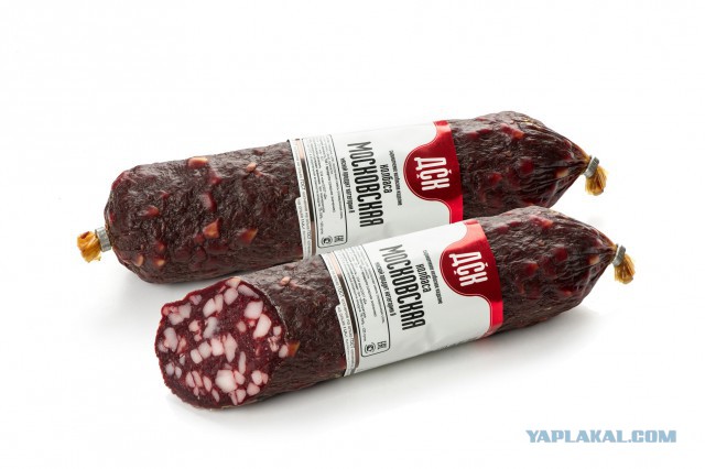 Колбаса "Московская" (почти).