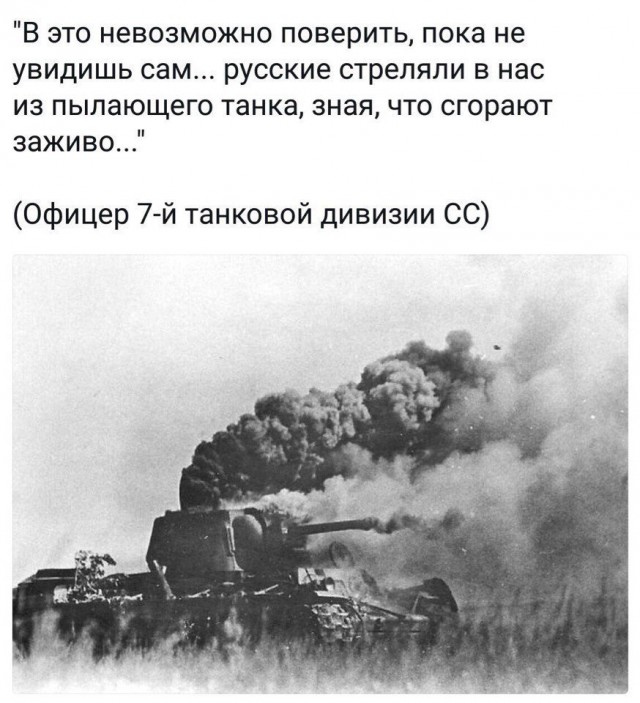 Советских фотокарточек пост.