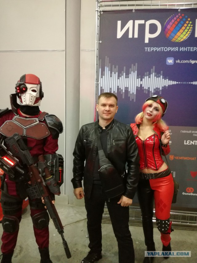 Comic Con RUSSIA