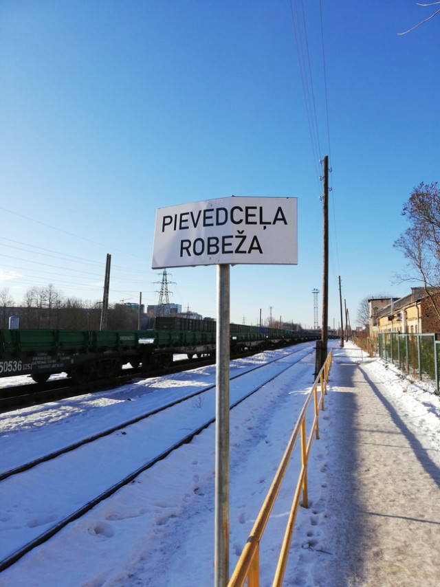 Север. Холодно. 2019