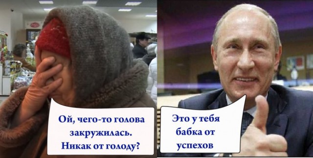Медведев: "Скоро экономика России приобретет мощную гравитацию"