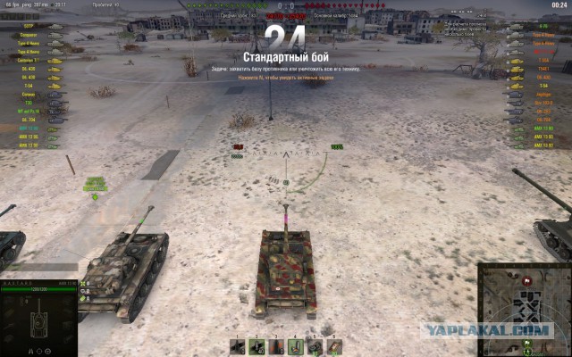 Wargaming 56
