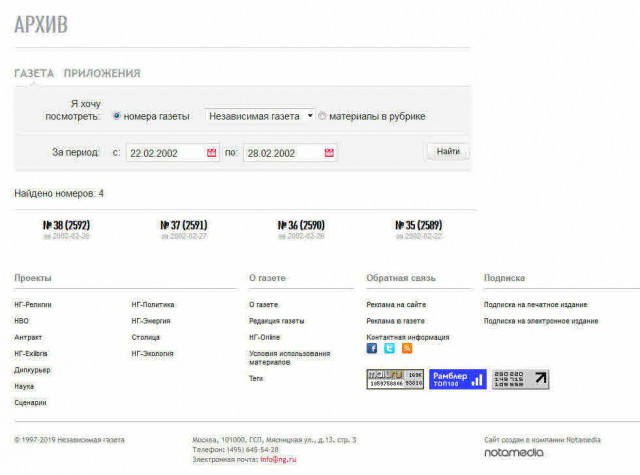 Вещи, которых такими почти никто не видел