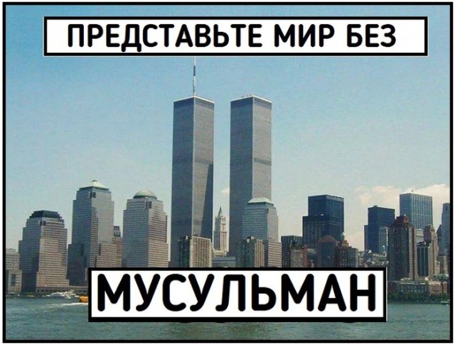 Чорного йумора пост