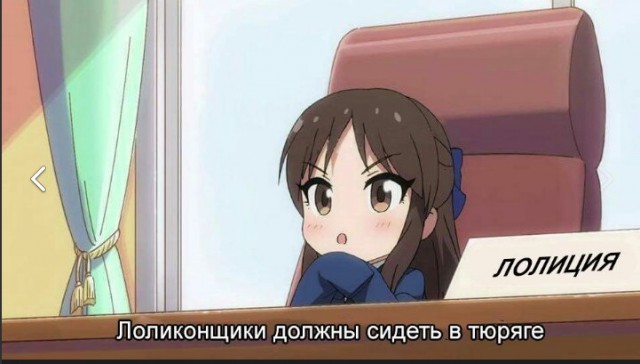 Подмосковный семиклассник надругался над девочкой в библиотеке