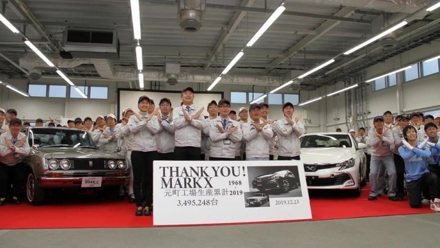 Произведён последний в истории седан Toyota Mark X