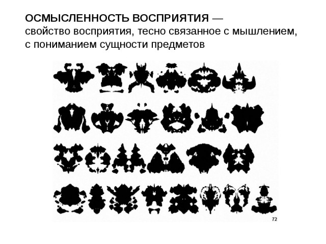 Картинки разные нужны, картинки всякие важны