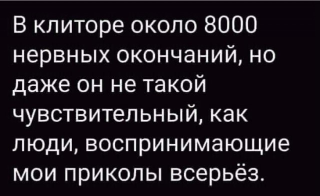 Бредзона 30.03.2020