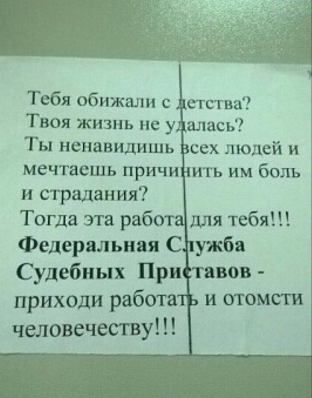 Бредзона 16.04.2020