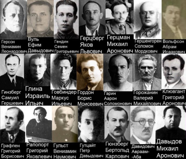 Чьих вы будете?