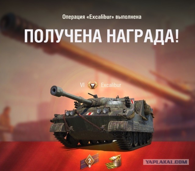 Wargaming 59