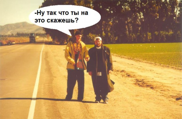 Фотожаба: Когда нечего сказать...