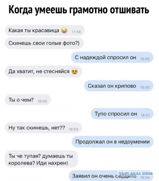 Немного картинок для настроения 07.11.20