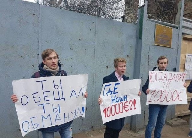 Любовь Соболь задержали в Москве за «призывы на несанкционированные митинги 23 января»